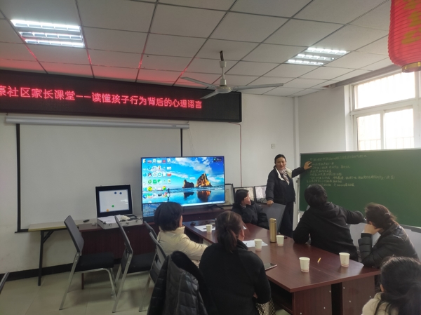 图片2_爱奇艺