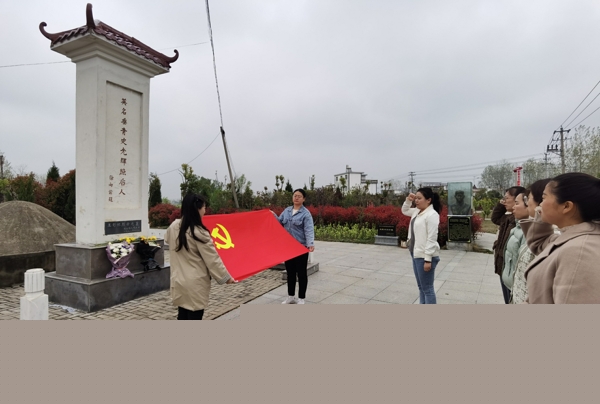 重温入党誓词_爱奇艺
